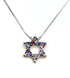 Sterling Star Of David Opening Magnetic Necklace